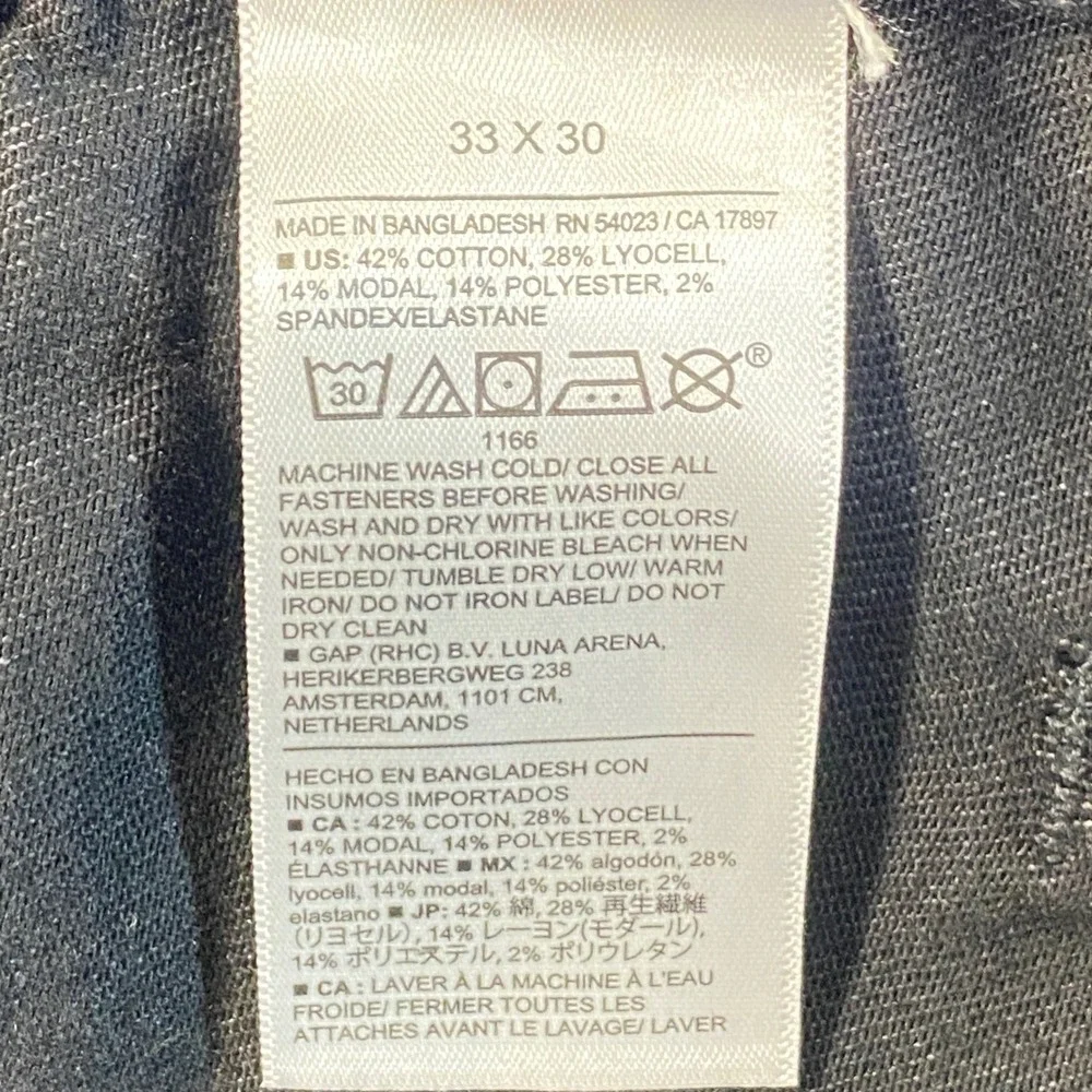 Banana‎ Republic Travel Athletic Jeans Mens 33x30 Gray Soft Pants